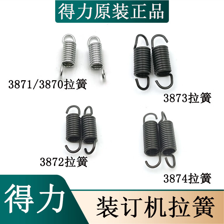 0ec96f865cc295e0.jpg
