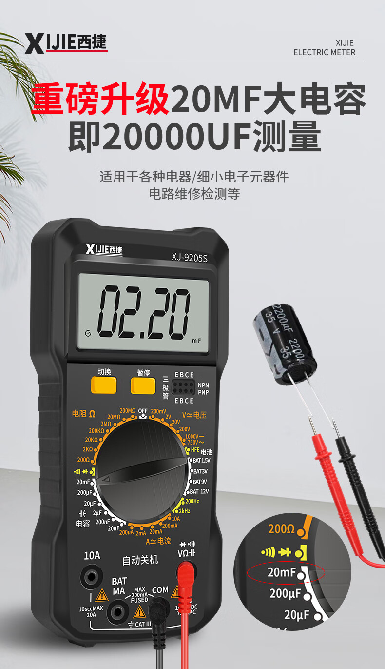 048d63dac1cf4613.jpg