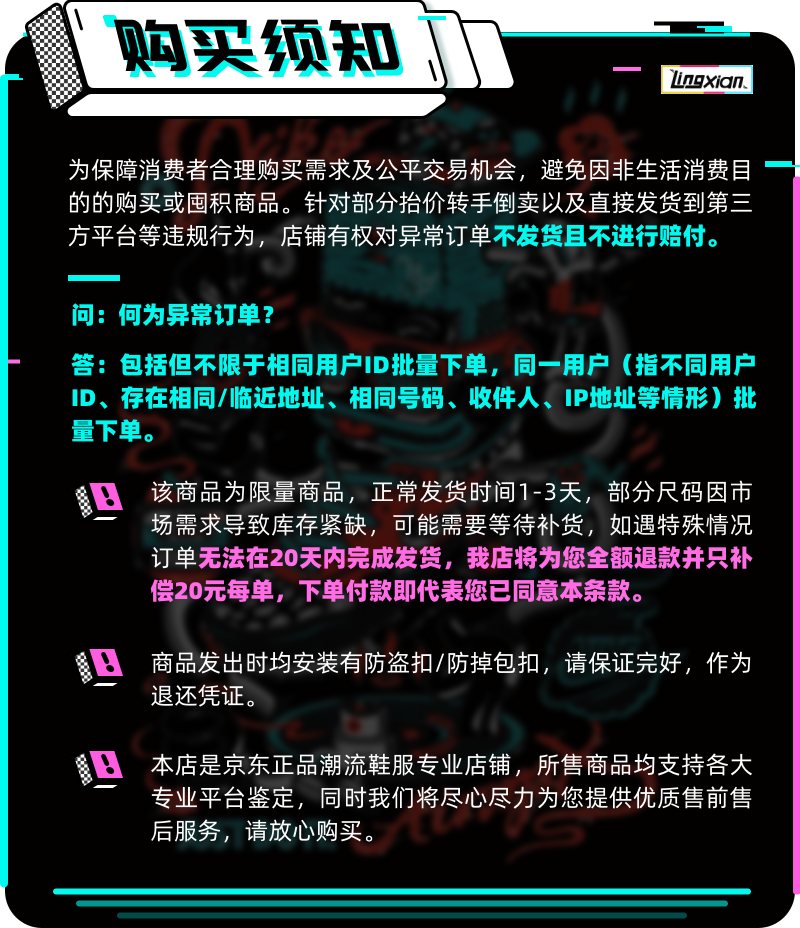 5077b0562ec1aa68.png