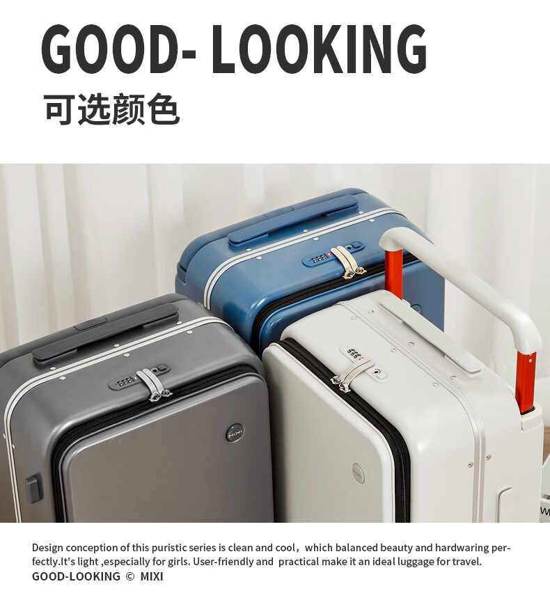 Mixi Front-Opening Luggage, Wide Handle Suitcase, Aluminum Frame Case, Men's 20-Inch Business Carry-On, Women's Password Lock Suitcase, Large Capacity 25