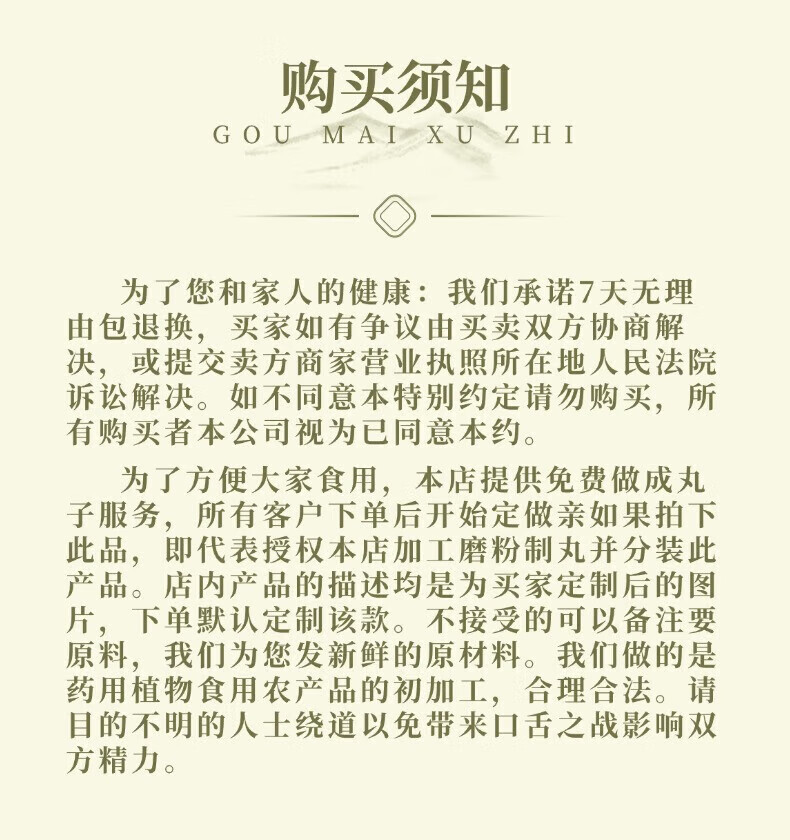 9d75555c2f5ef34c.jpg