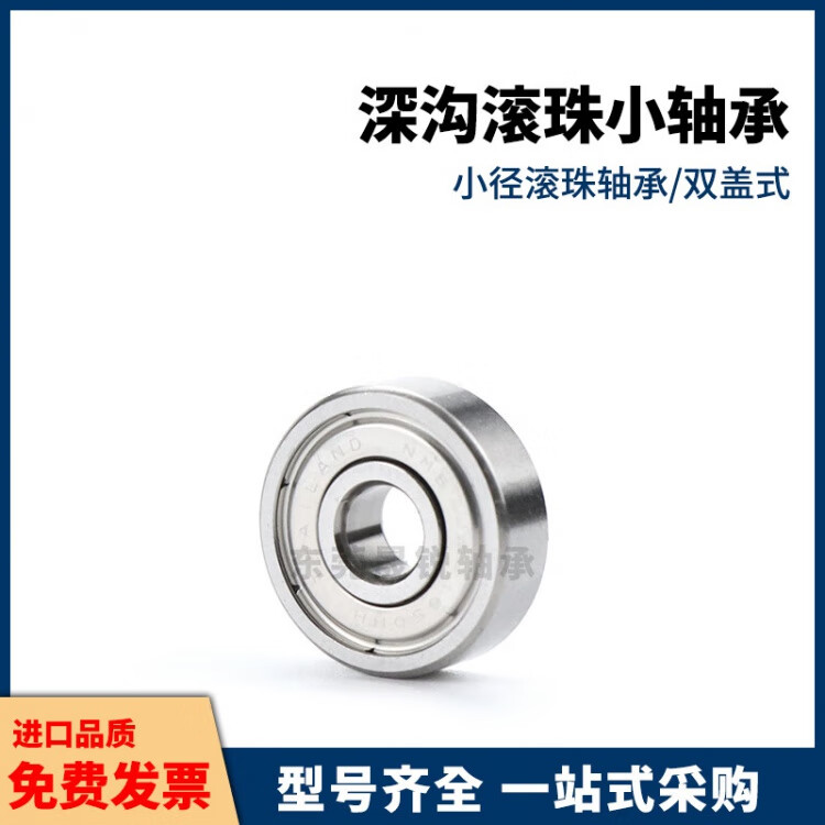 fc26ad2251936bcd.jpg