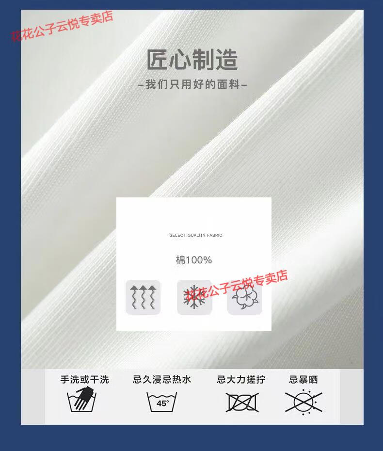 8675ecf851d19c37.jpg
