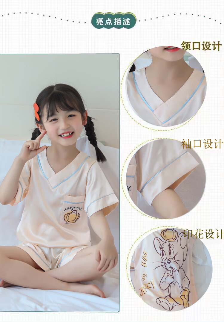 3606d331ede255ee.jpg