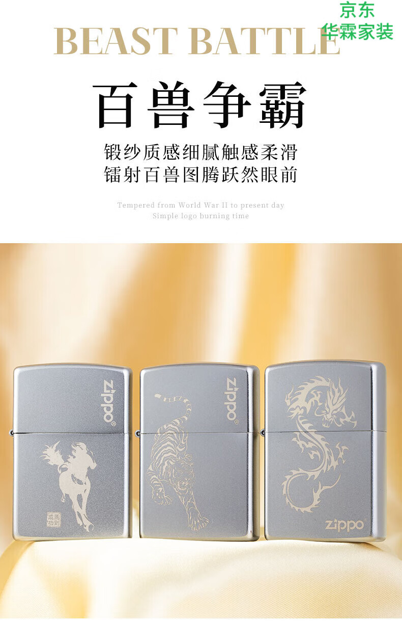 ded2de627736d3ee.jpg