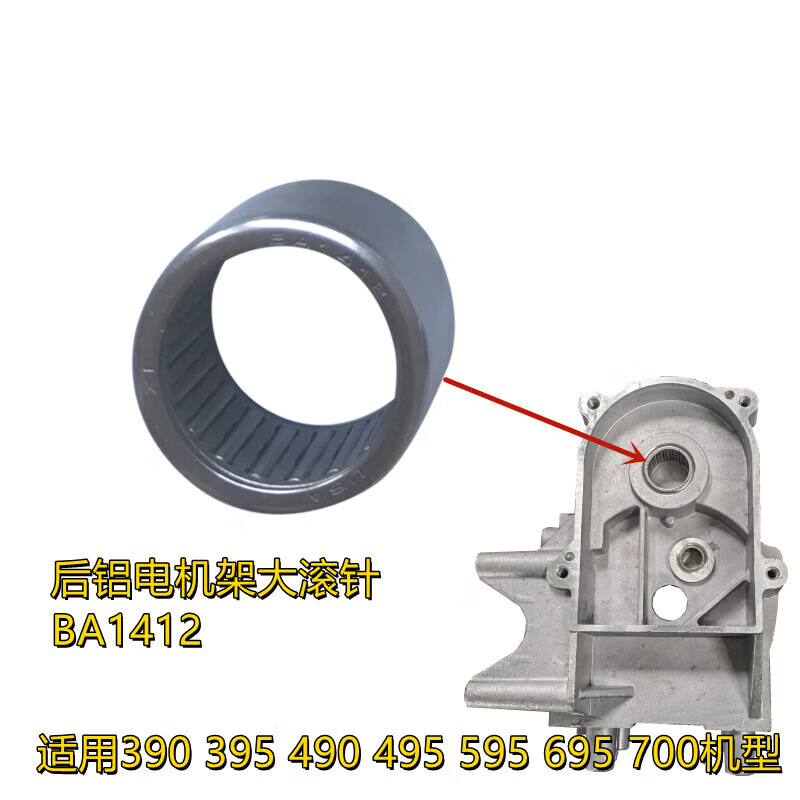 43f209999b97fe01.jpg