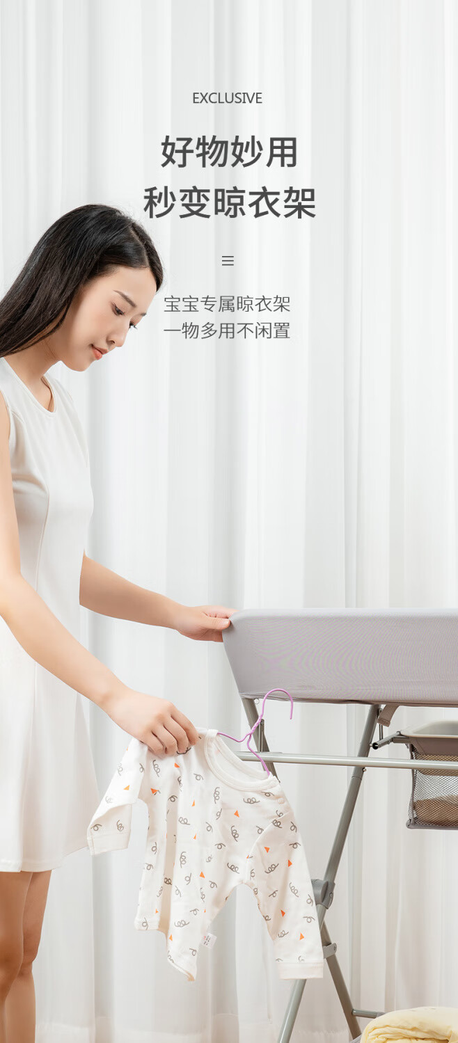 6c86ac2a39f47cb4.jpg