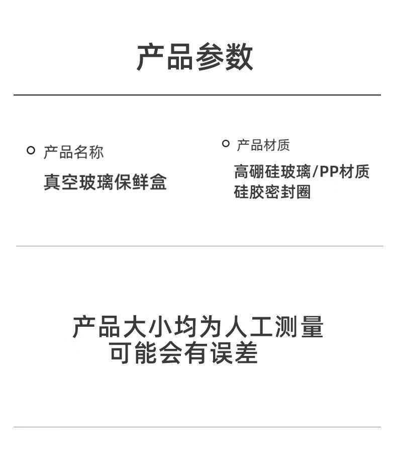 5d895afceffaf7c7.jpg
