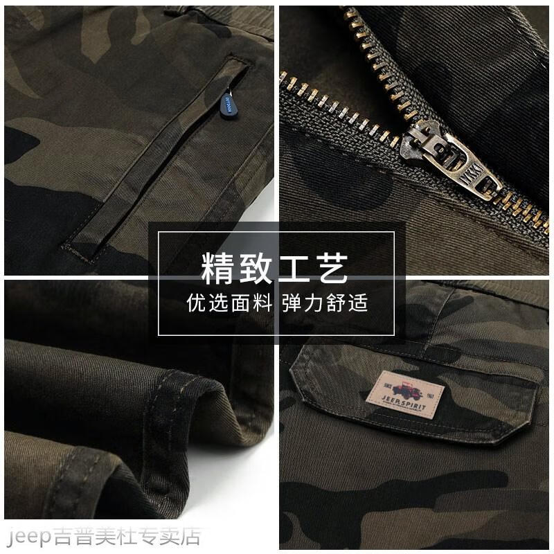 fc70d1eac6e5105b.jpg