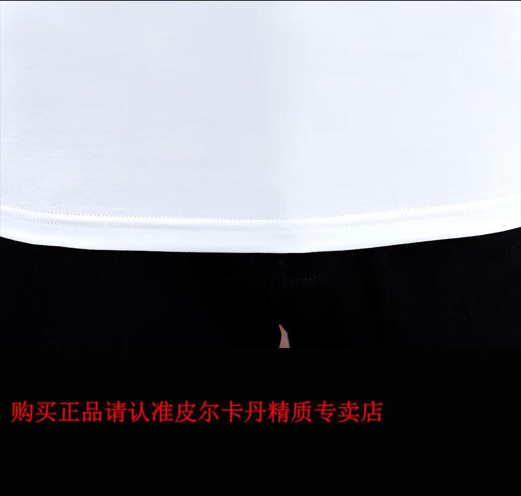 85d0c1fe1bee2aed.jpg
