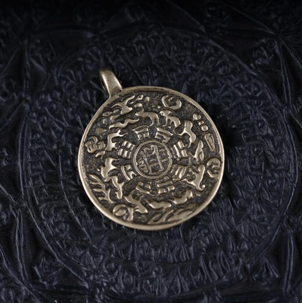 七夕情人节礼物九宫八卦牌藏区手工制作小号九宫八卦牌黄利马铜腰牌包