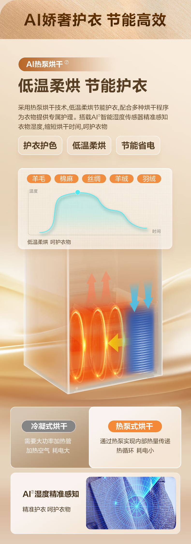 591a6213636ab927.png