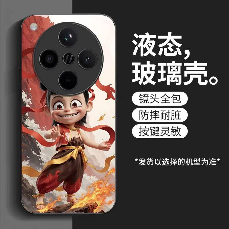 88f6205c74cd6eca.jpg