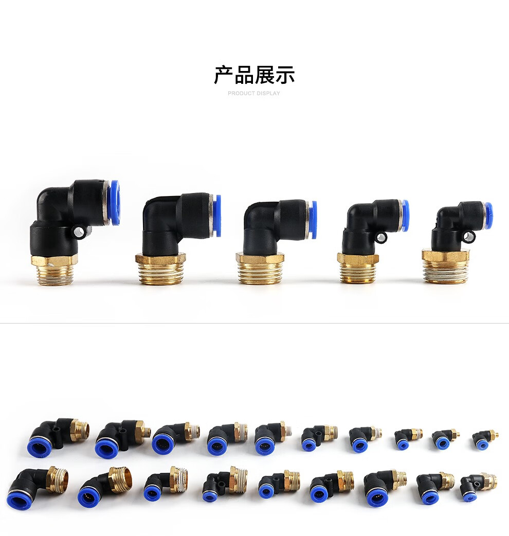 e6852a86e9e837f3.jpg