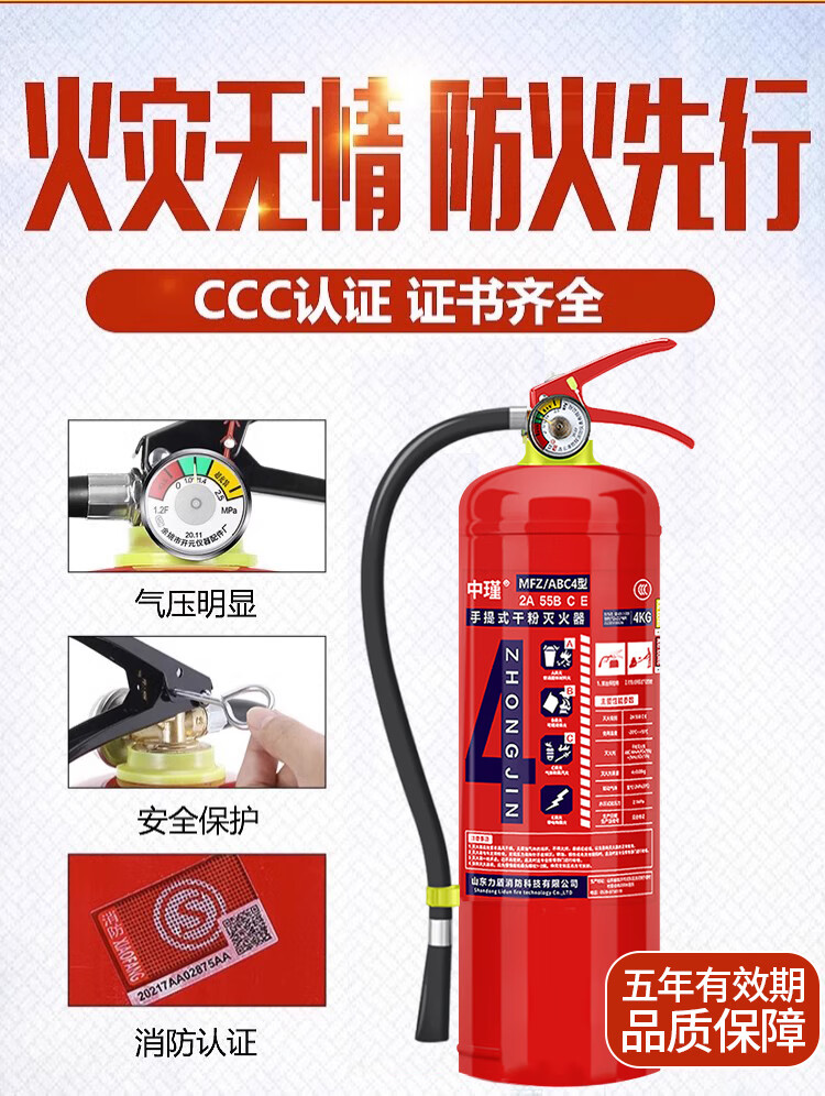 72df30f239e1e18e.jpg