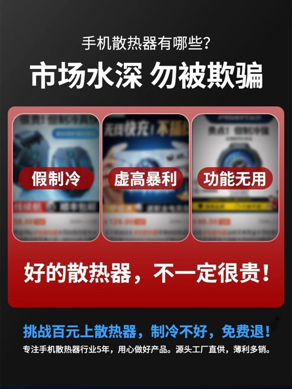 bbe07080-5fa3-4b72-bb1b-987ea0c821c4.jpe