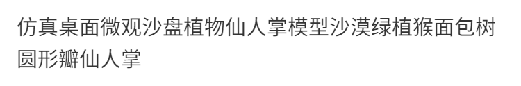 d2d85830-59f0-4142-9b90-faf570c7e219.png