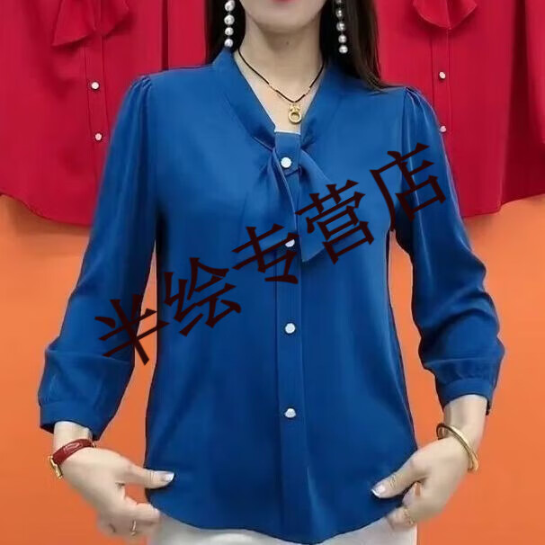 81c2f6d99d6c69e9.jpg