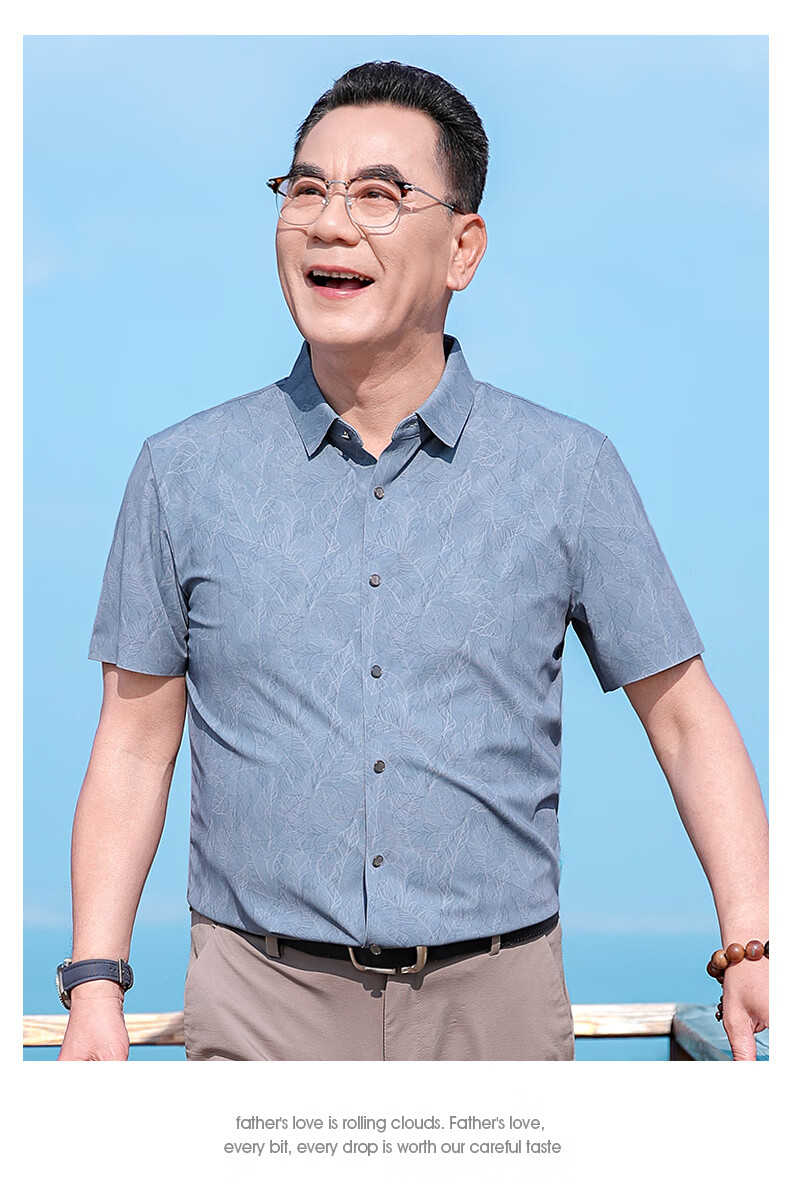 Baocaiyang Dad's Summer Ice Silk Short-Sleeve Shirt, Casual Printed Shirt for Middle-Aged And Elderly Men, Father's Day Gift Top 8