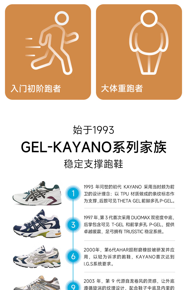 3884a842a27e38ba.jpg