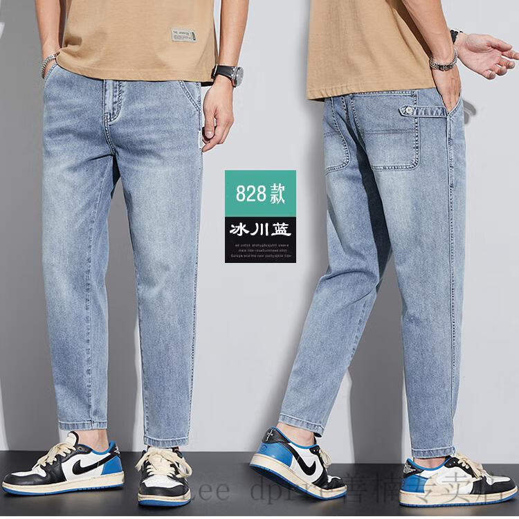 91da31561bae9200.jpg