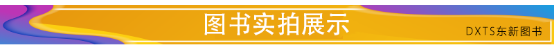 4922822df6ada78b.png