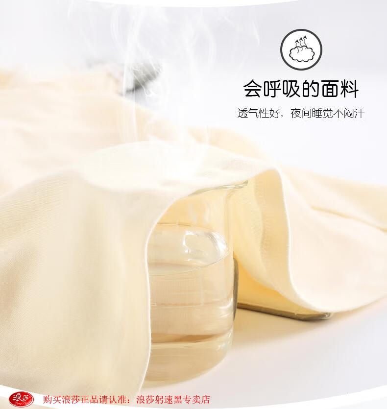 0f06a885cdac4c02.jpg