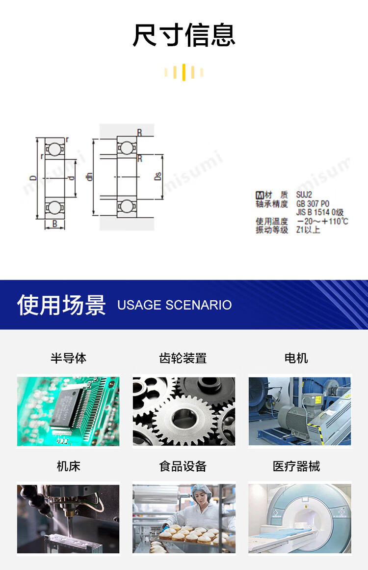 0f06a885cdac4c02.jpg