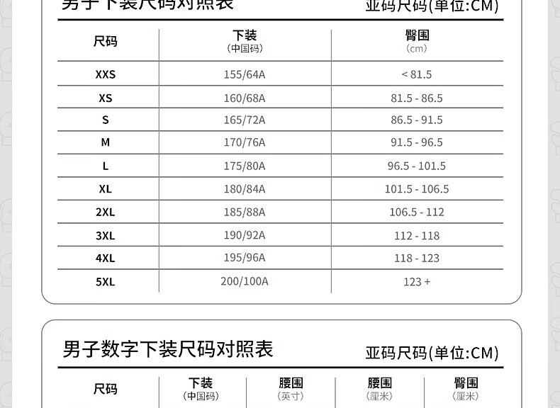 f2a508f2de272a73.jpg