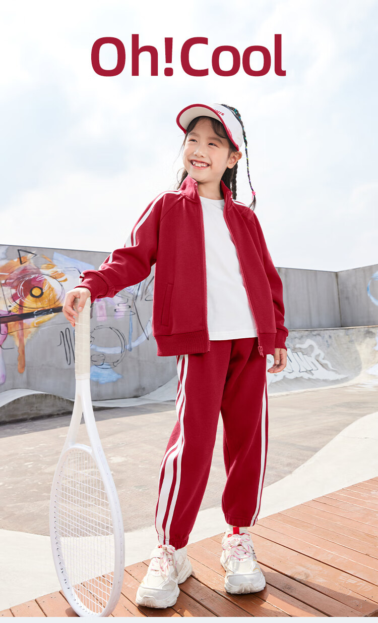 JEANSWEST Kids Sports Set 2025 Boys Spring Clothes Casual Two-Piece Girls Spring Autumn Jacket 13
