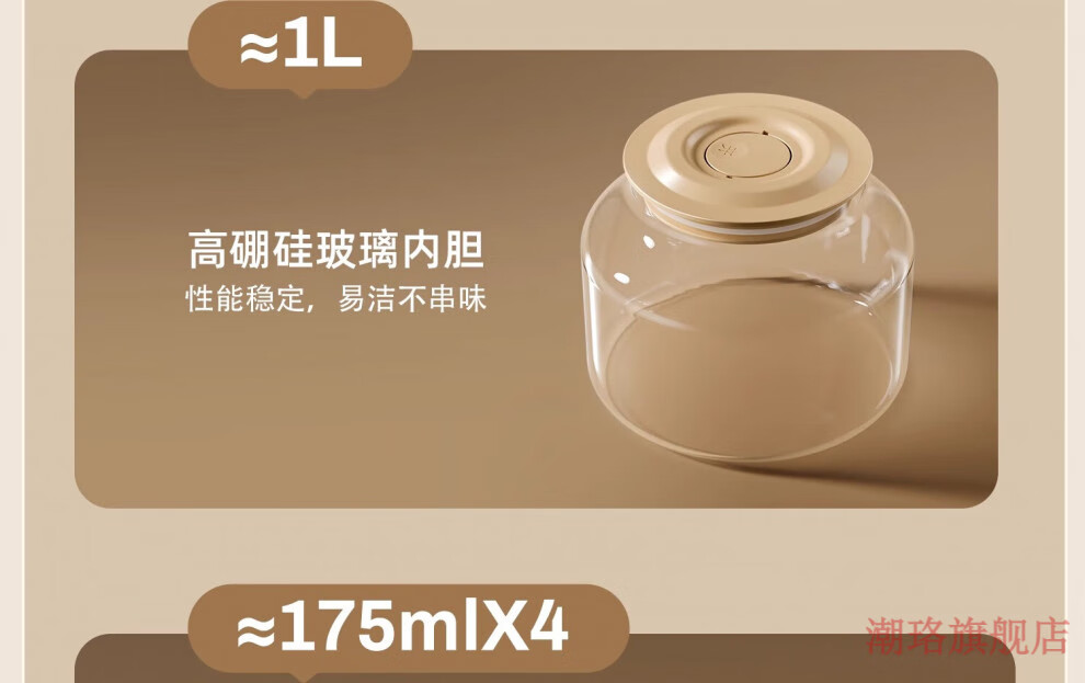 c91d2f472f01ecb4.jpg
