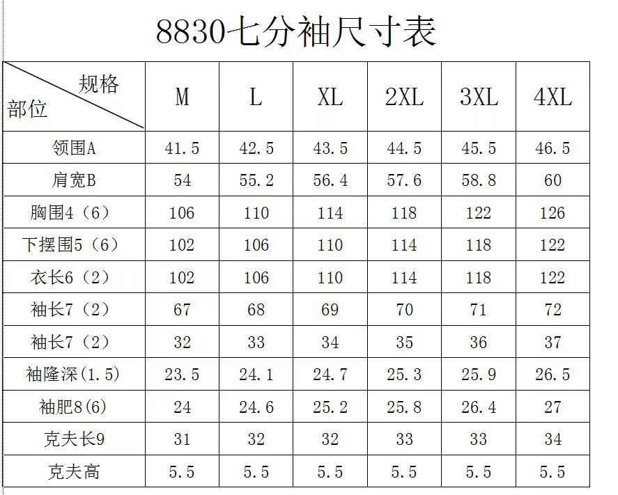 a6a014bfad2eb2f2.jpg