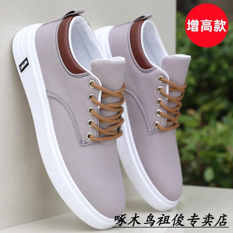 5855fe23a52bb521.jpg