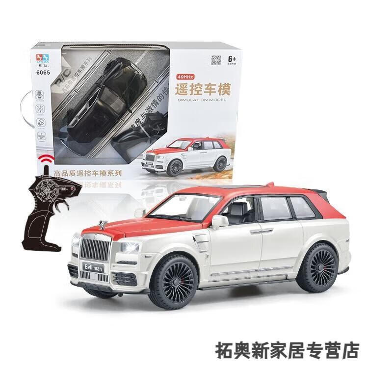 d845397d11774dd7.jpg