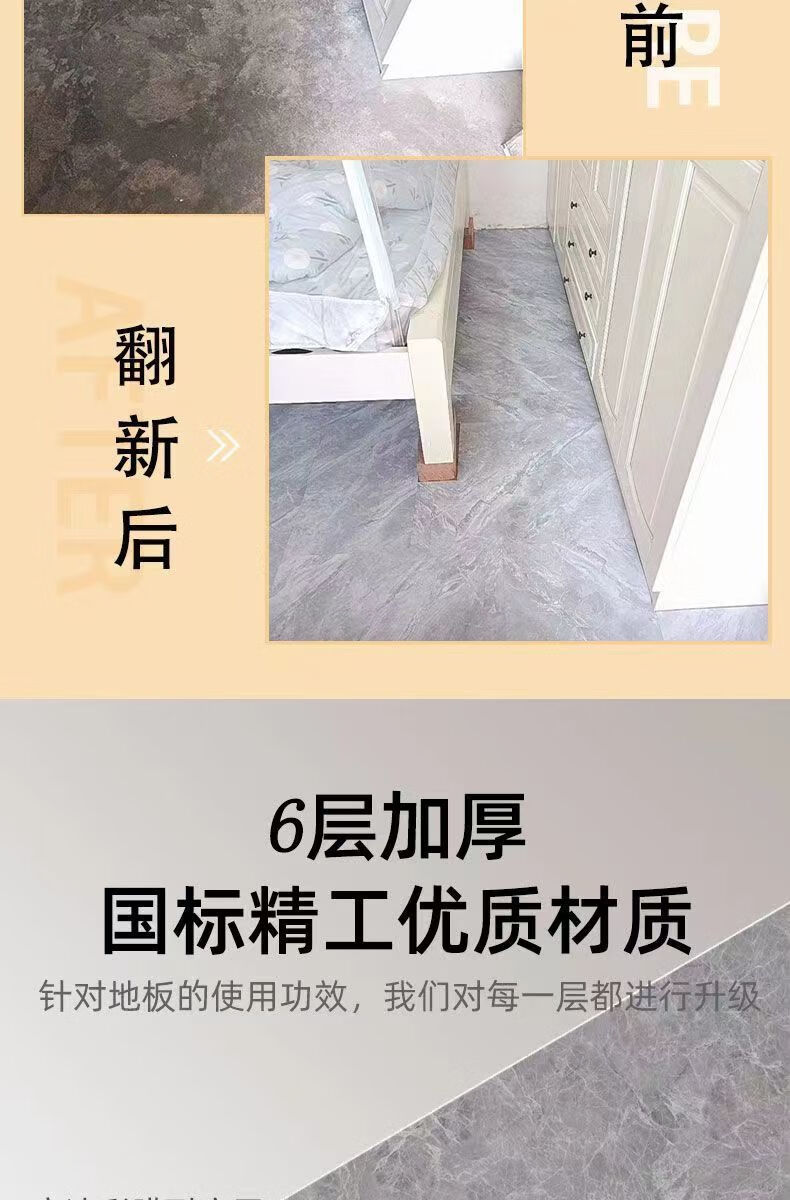 aedfe8c3-d9aa-4759-af9e-68f6bb5ed85d.jpe