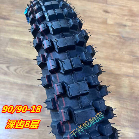 664b57c787c532e7.jpg
