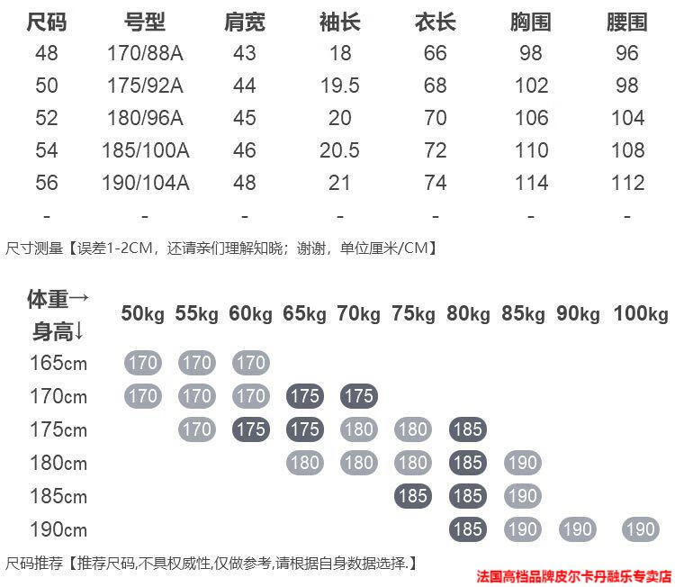 d6064d2174ec6330.jpg
