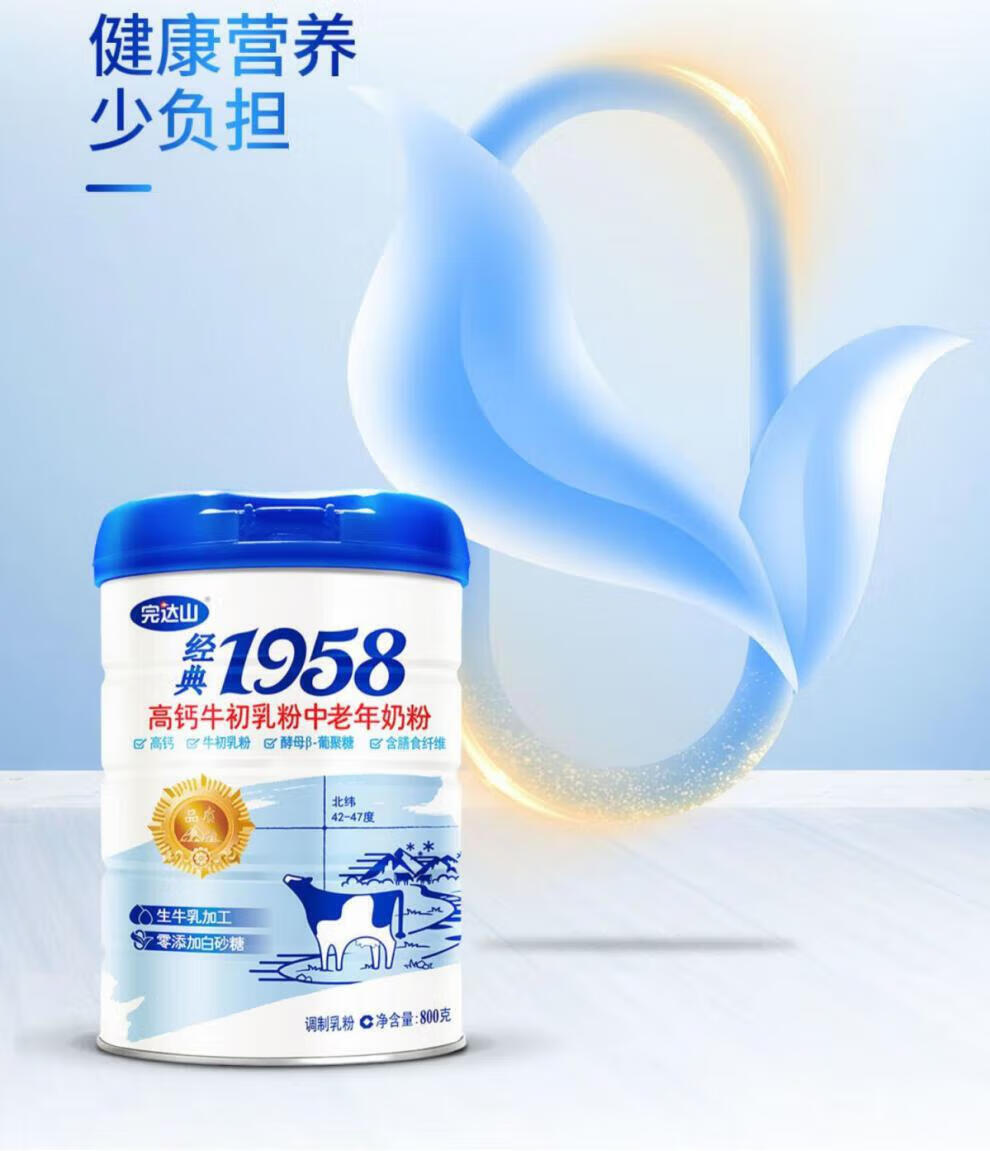 46d68aa18a5b7a63.jpg