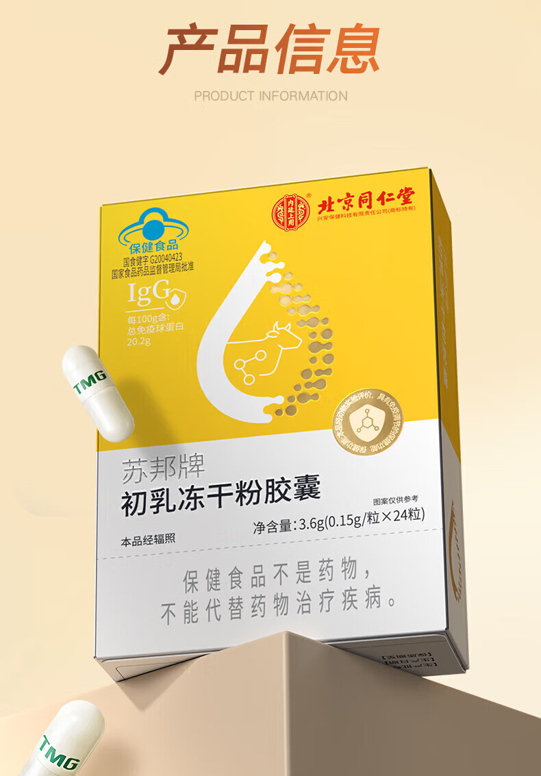a488ed323bf42c75.jpg