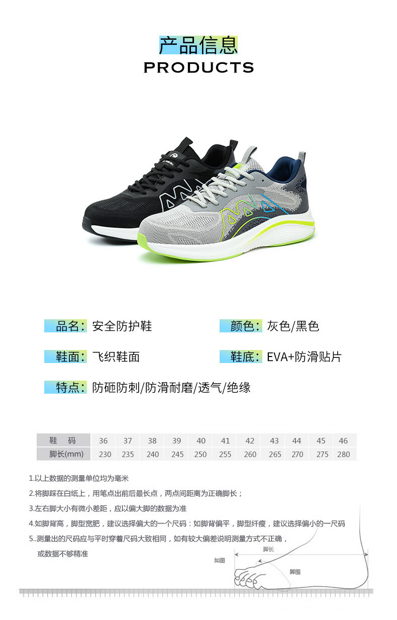 详情_04.jpg?x-oss-process=image/format,png