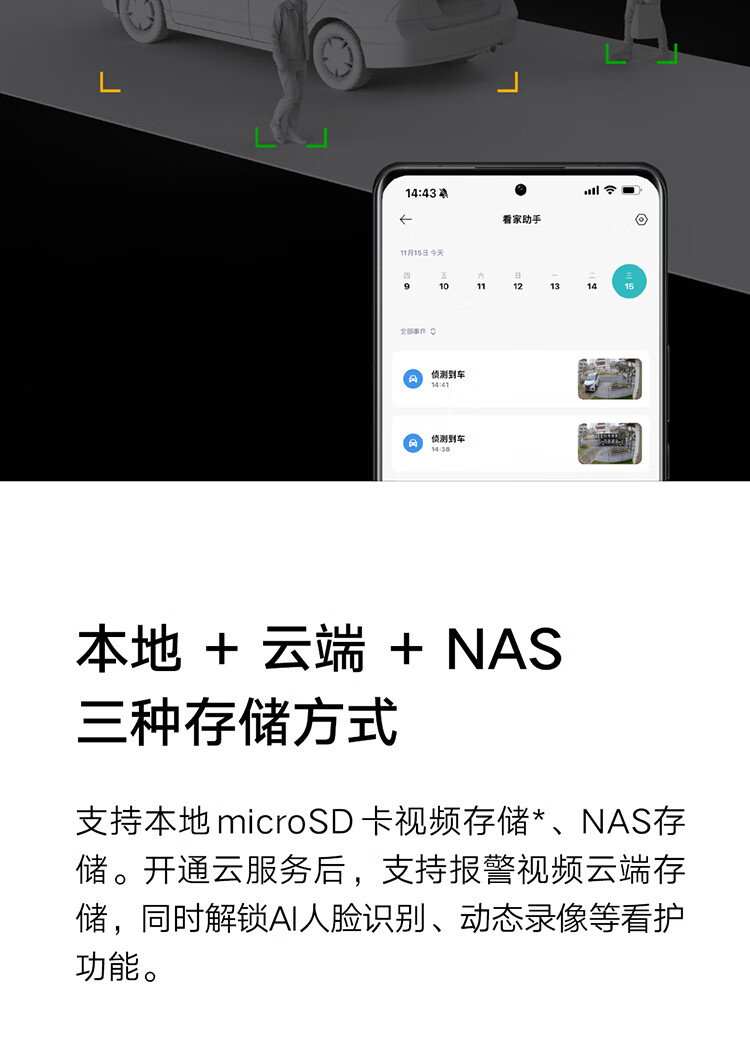 de15aeb9732c9b21.jpg