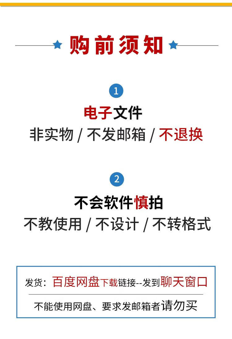 be9915ac8e75e697.jpg