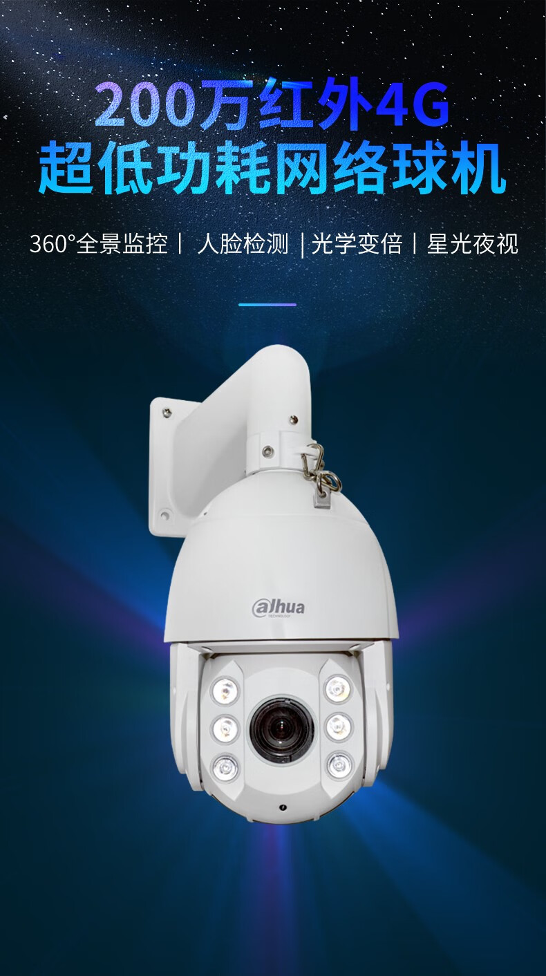 详情页  (1).jpg