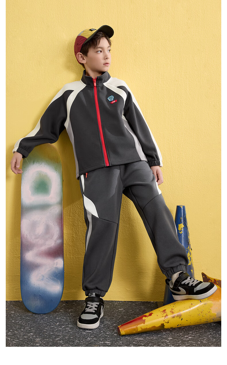 MQD Boys' 25-Year Autumn New Color-Block Stand-Collar Sweatshirt Jacket And Sweatpants Set, Dark Gray, 130 2