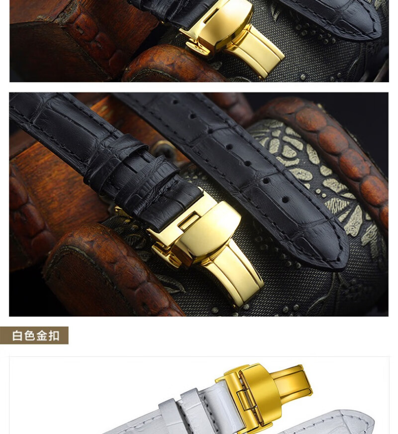 适用原装天梭t050女表带1853韵驰心媛系列 t050207a t050217a真皮表