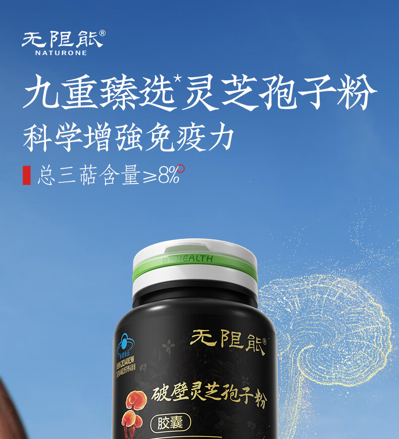 49621a5bead2ccb4.jpg