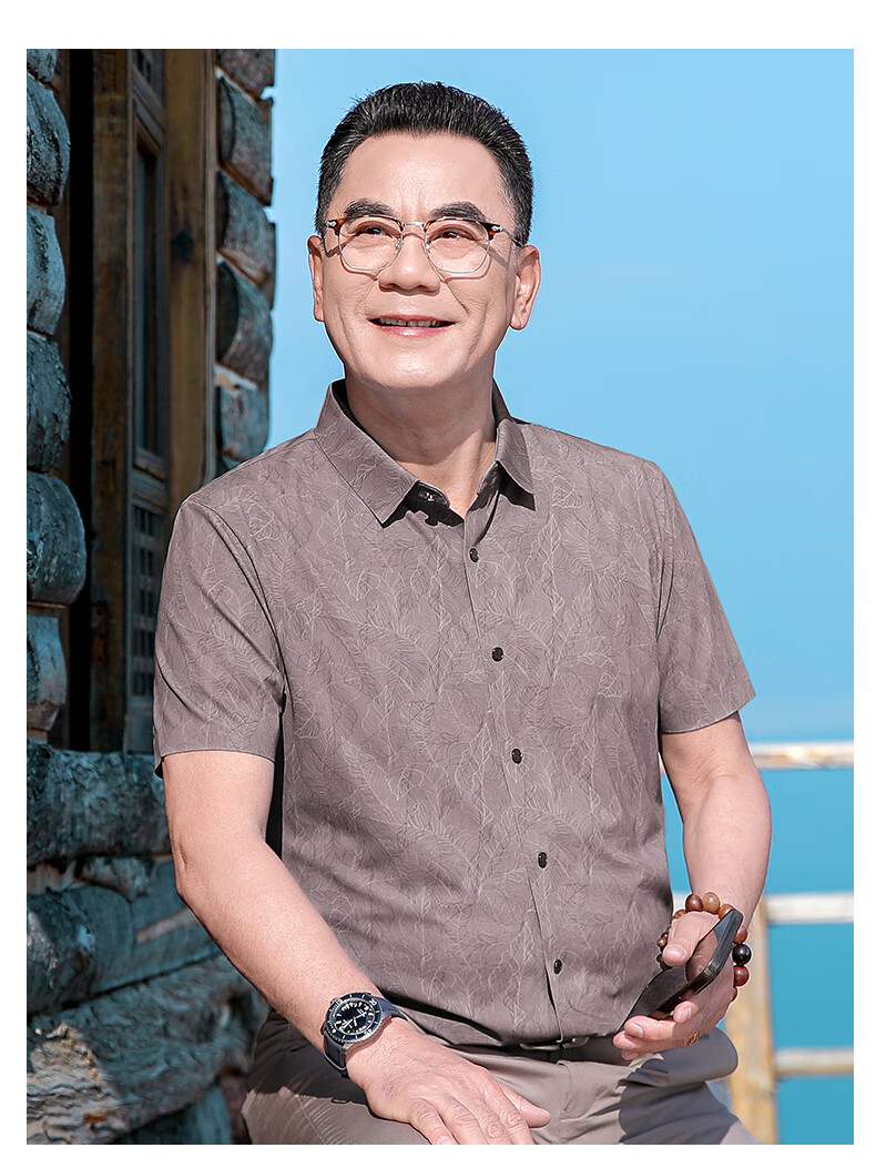 Baocaiyang Dad's Summer Ice Silk Short-Sleeve Shirt, Casual Printed Shirt for Middle-Aged And Elderly Men, Father's Day Gift Top 11
