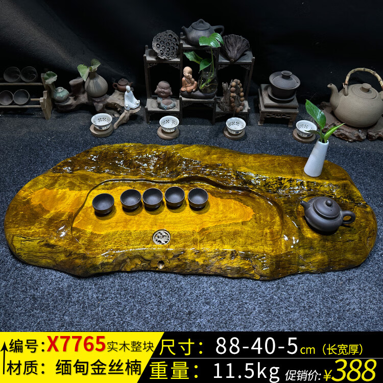 6ffd76d879bf91f5.jpg