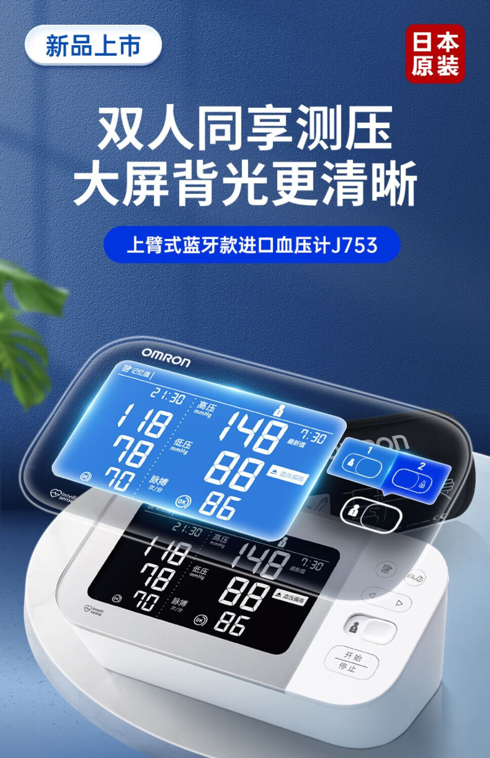 eb18e4cb4383b9b9.jpg