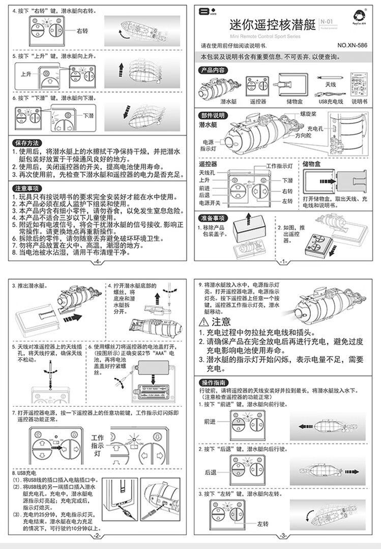 a99bf9326791e03a.jpg